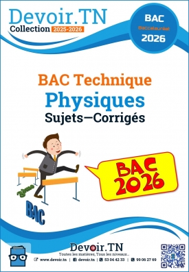 Physique—Sujets Corrigés 2011—2025